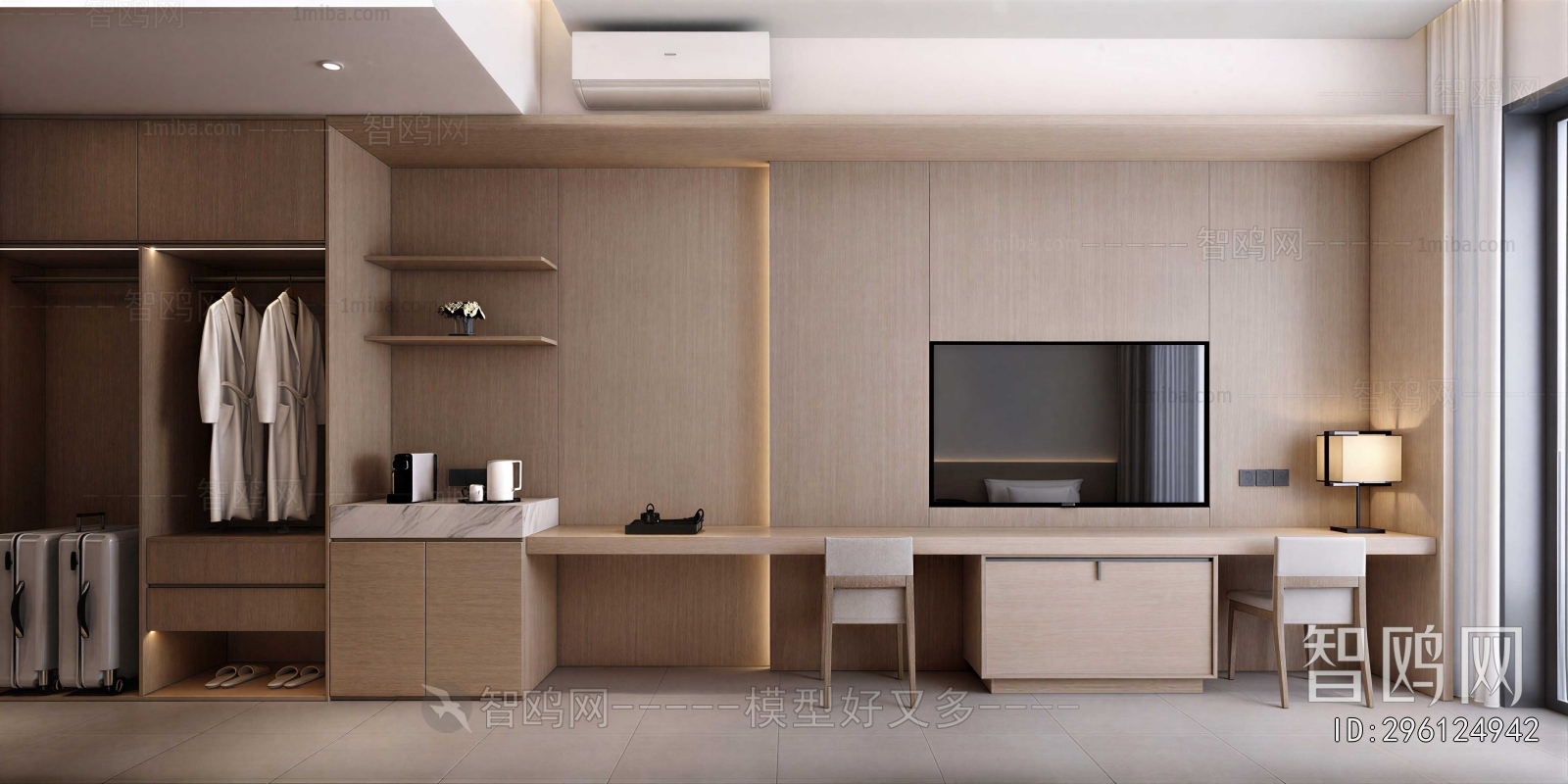 Modern Guest Room