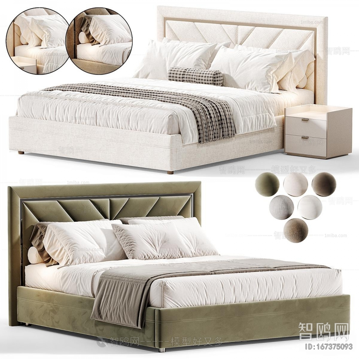 Modern Double Bed