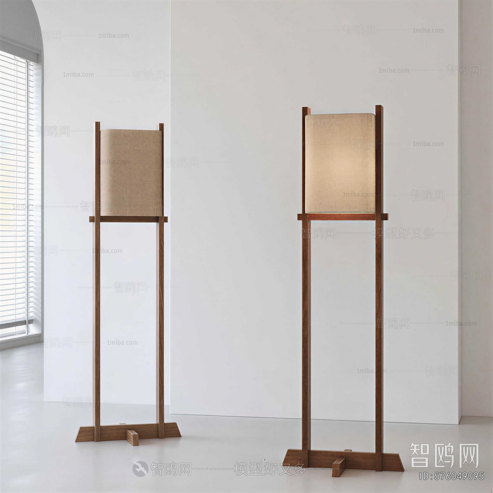 New Chinese Style Floor Lamp