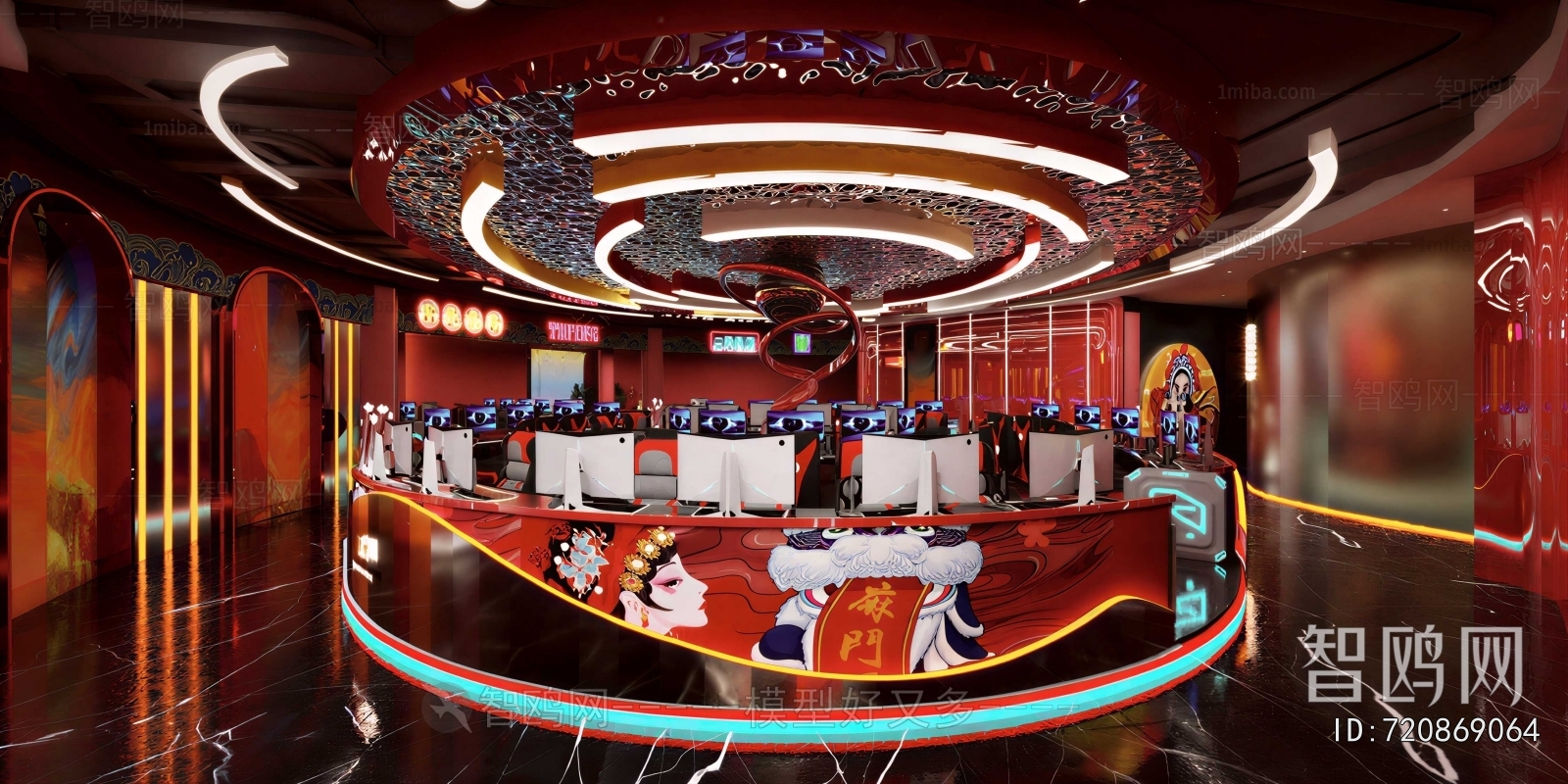 Modern Internet Cafe
