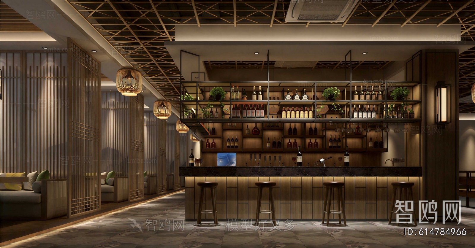 New Chinese Style Bar