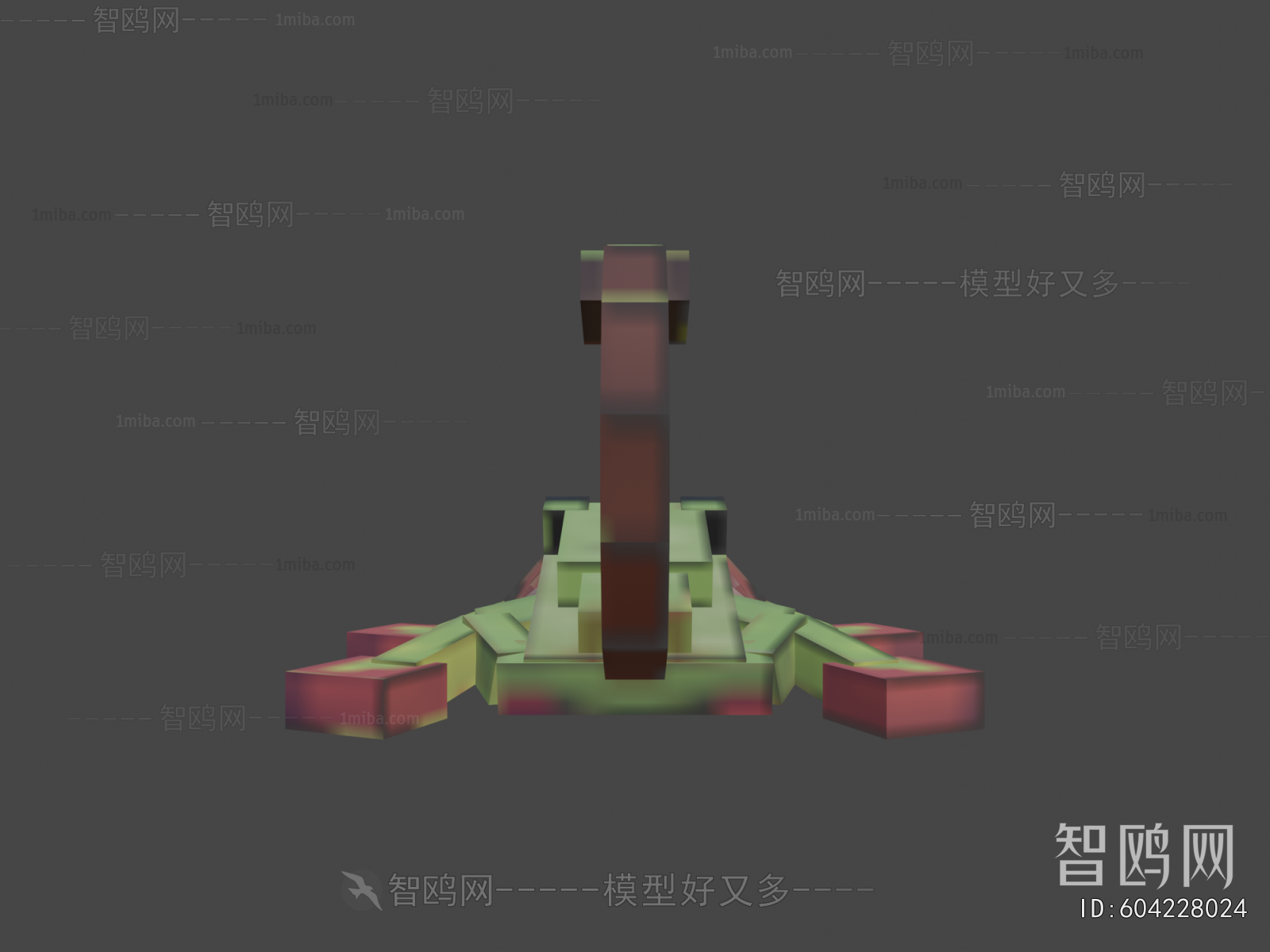 Modern Toys