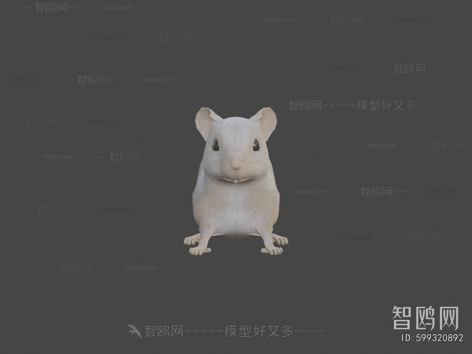 Modern Mammal