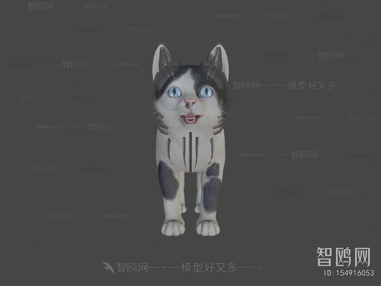 Modern Animal