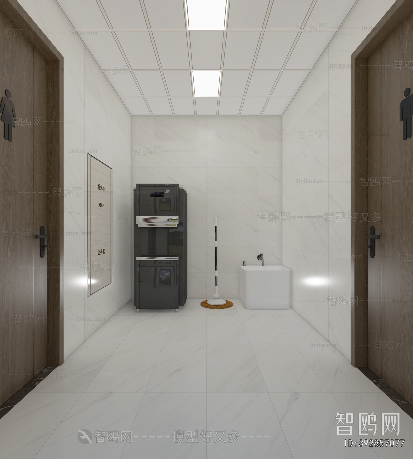 Modern Public Toilet