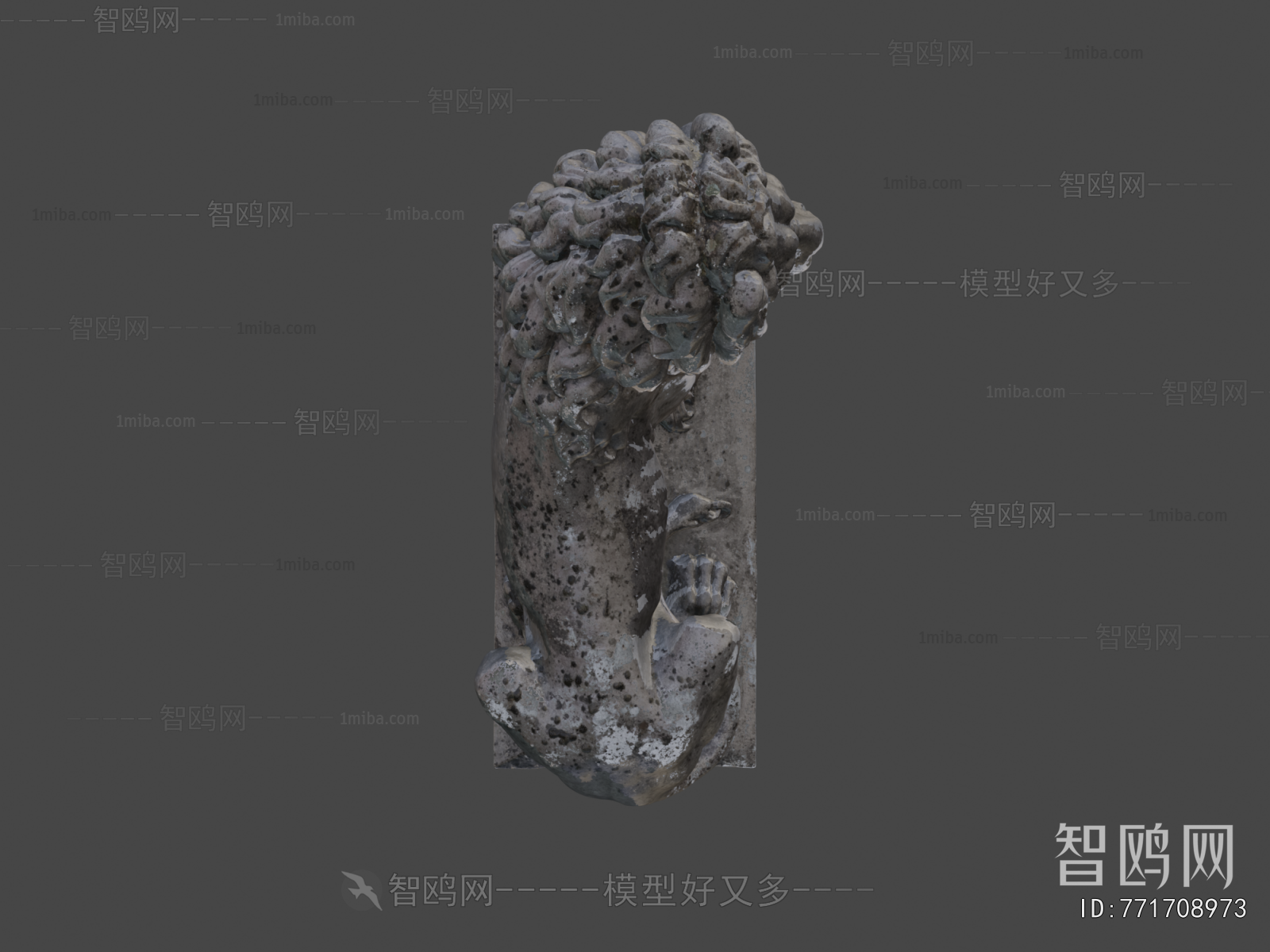 Modern Sculpture