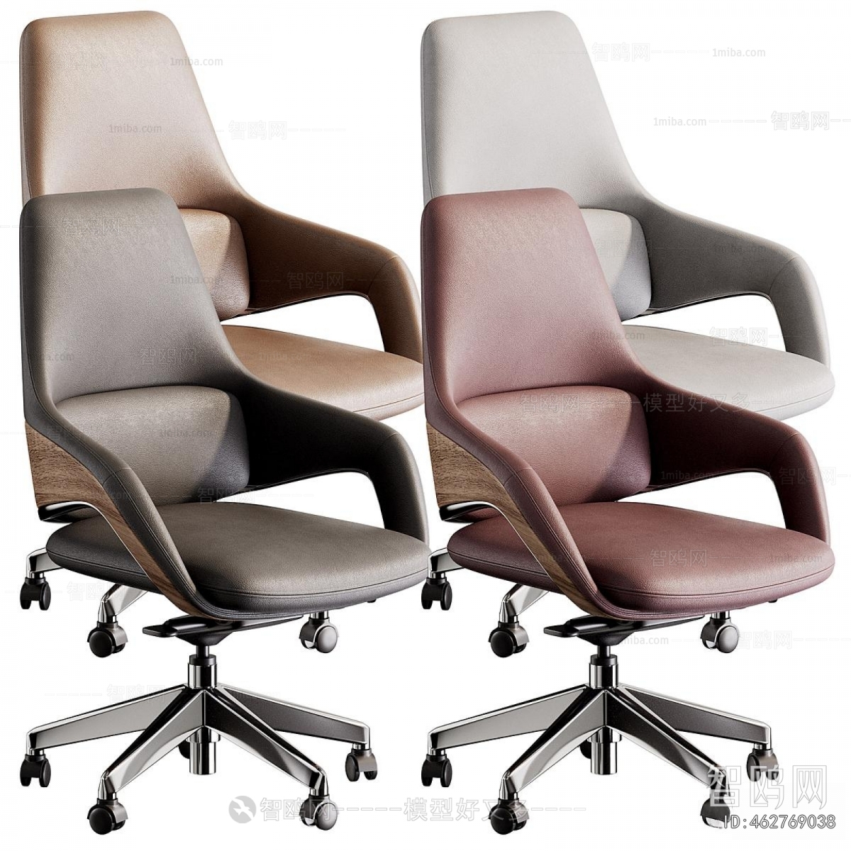 Modern Office Chair