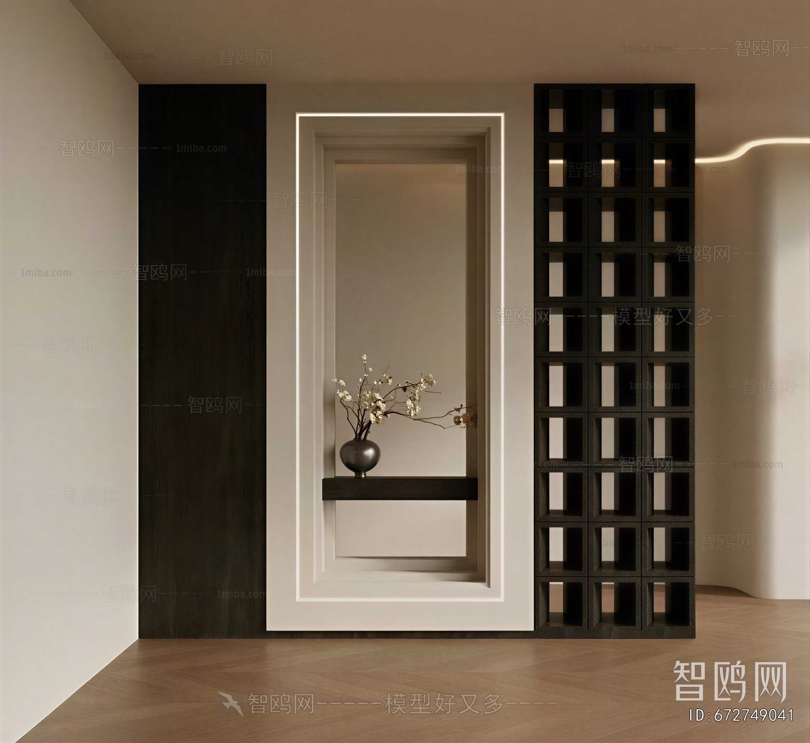 Modern Partition