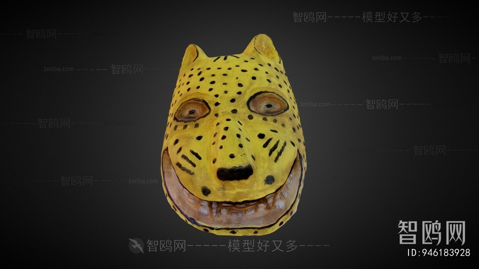 Modern Animal