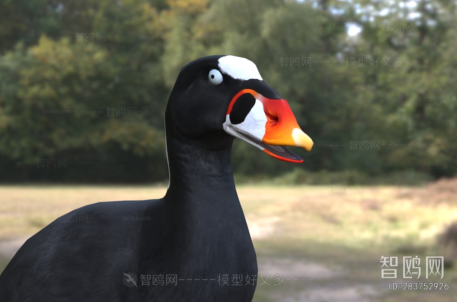 Modern Flying Animals