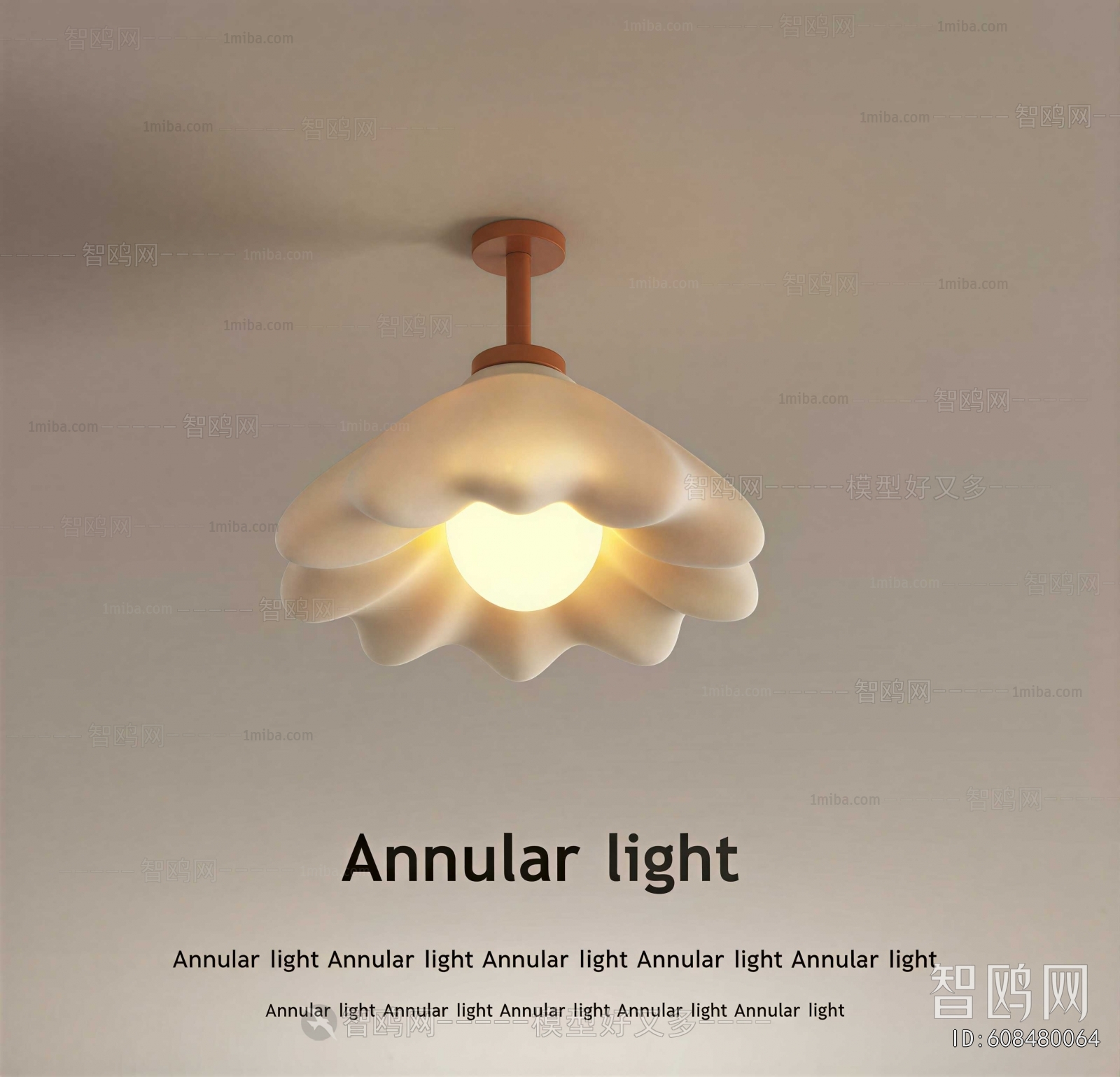 Modern Ceiling Ceiling Lamp