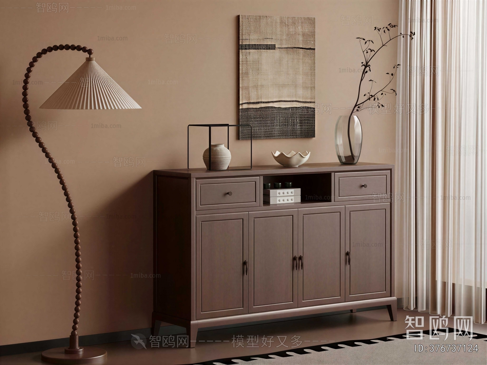 Modern Side Cabinet