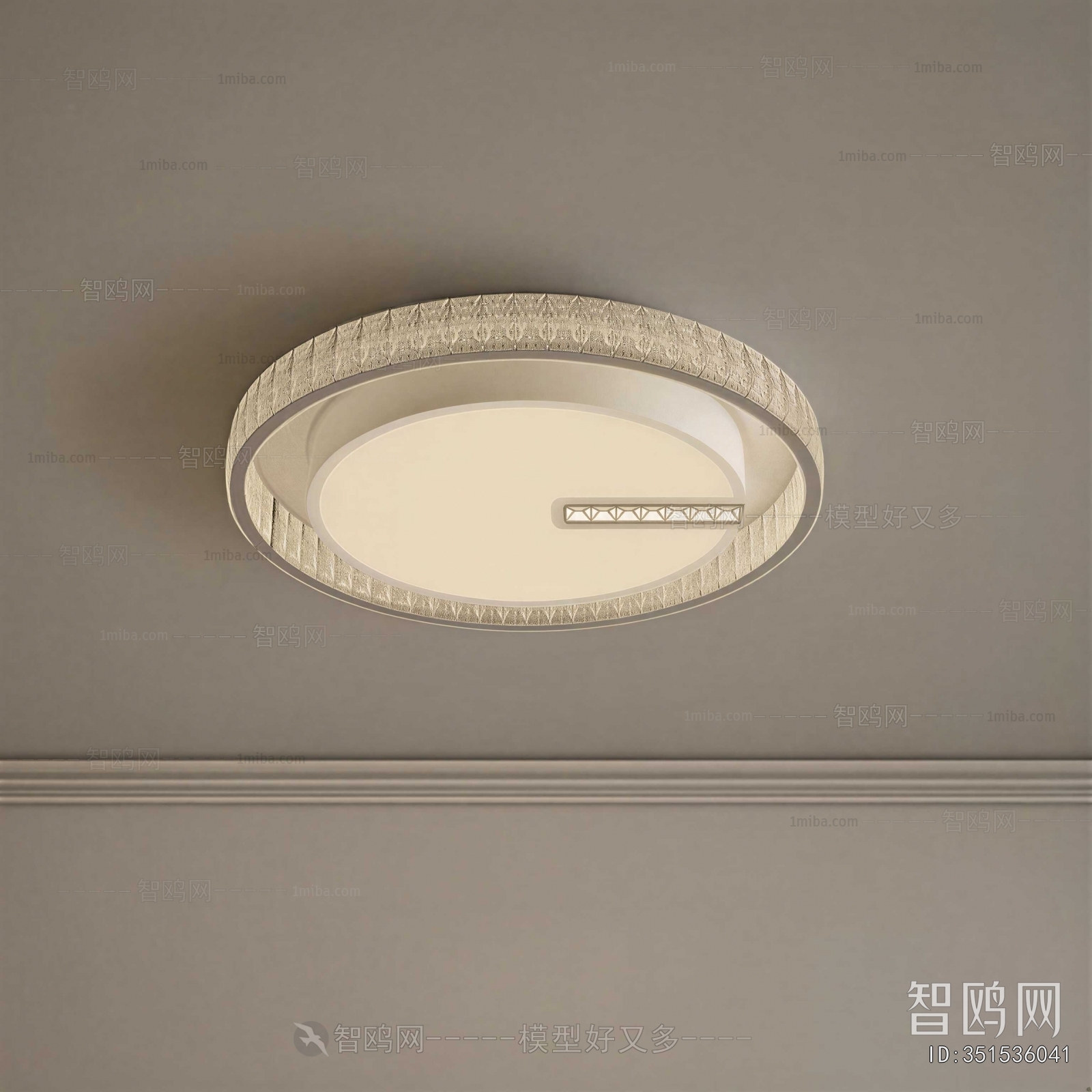 Modern Ceiling Ceiling Lamp
