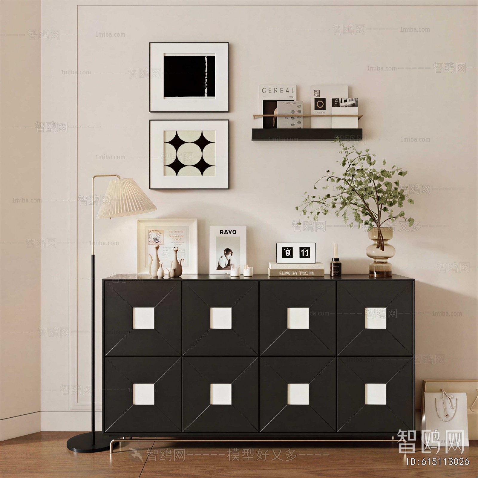 Modern Entrance Cabinet