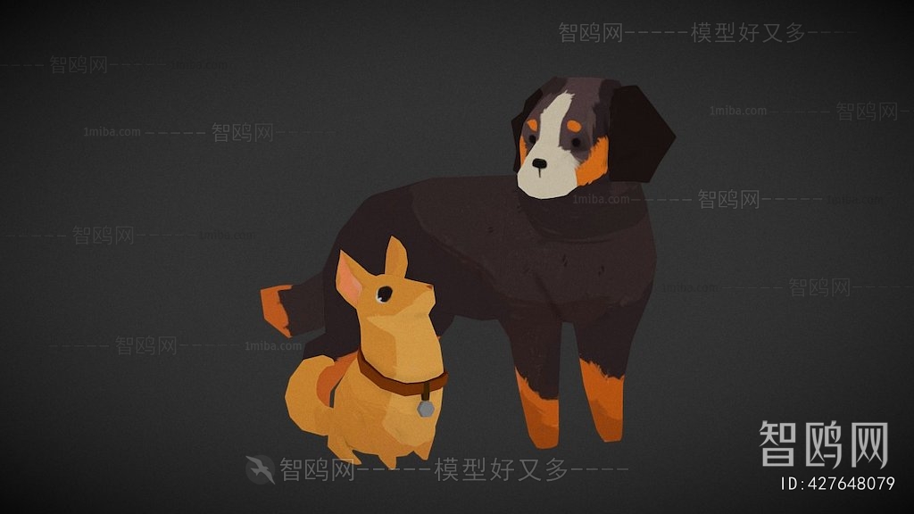 Modern Animal