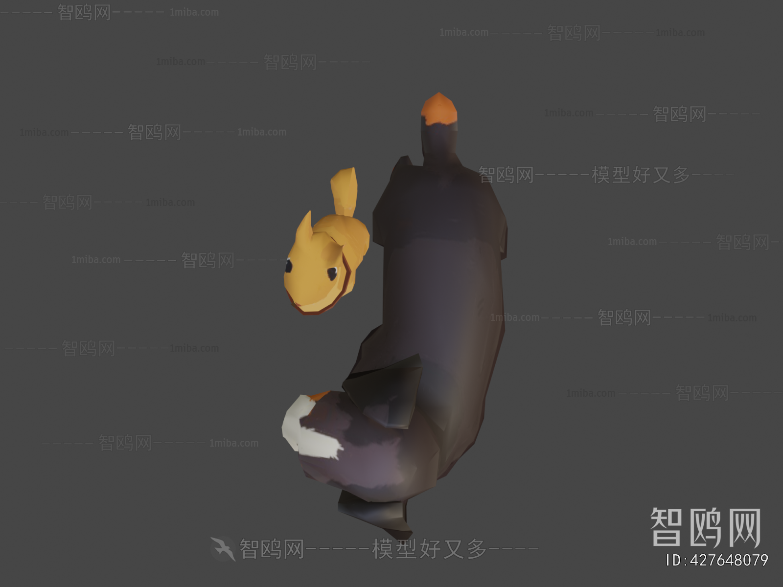 Modern Animal