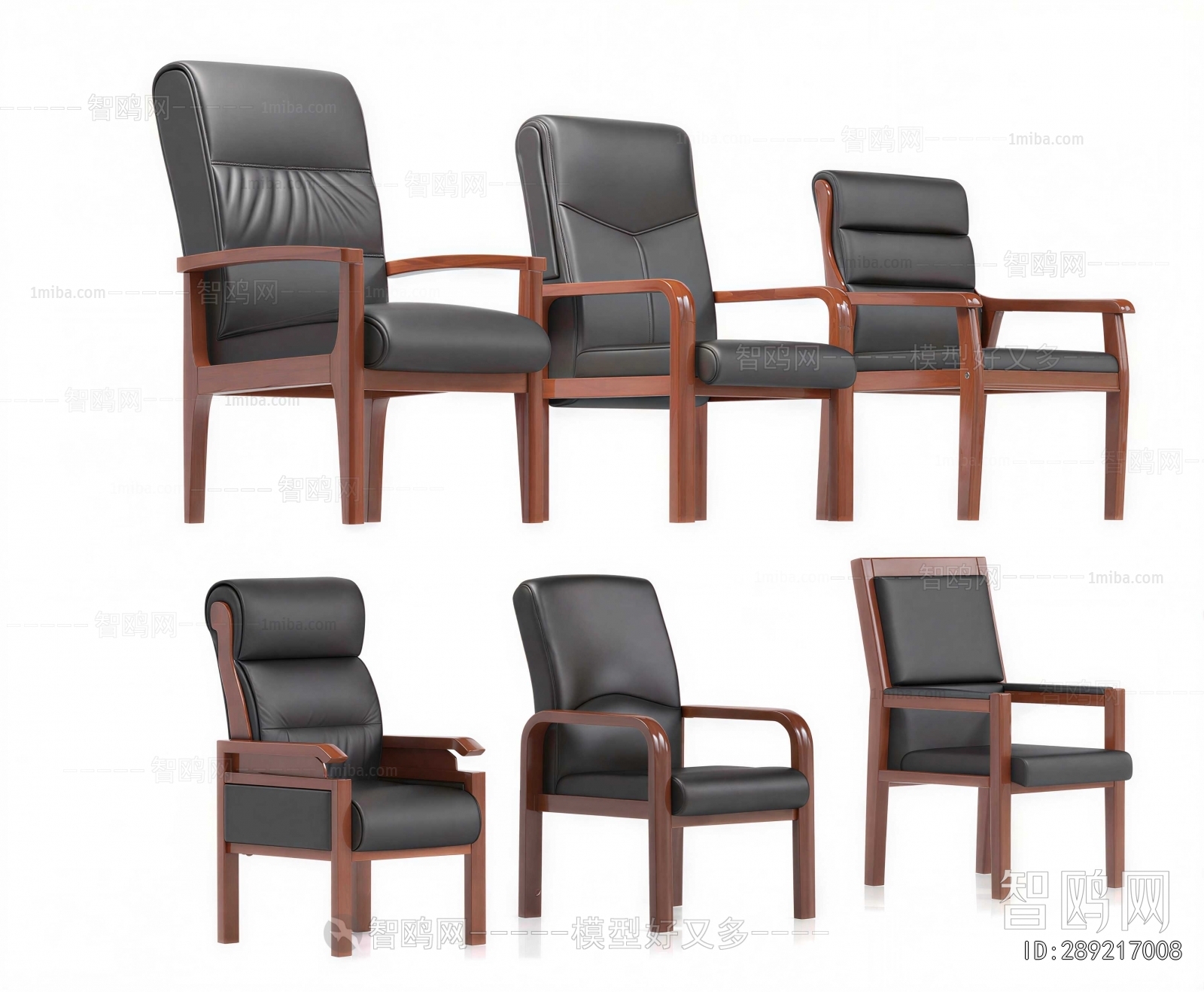 Modern Chinese Style Office Chair