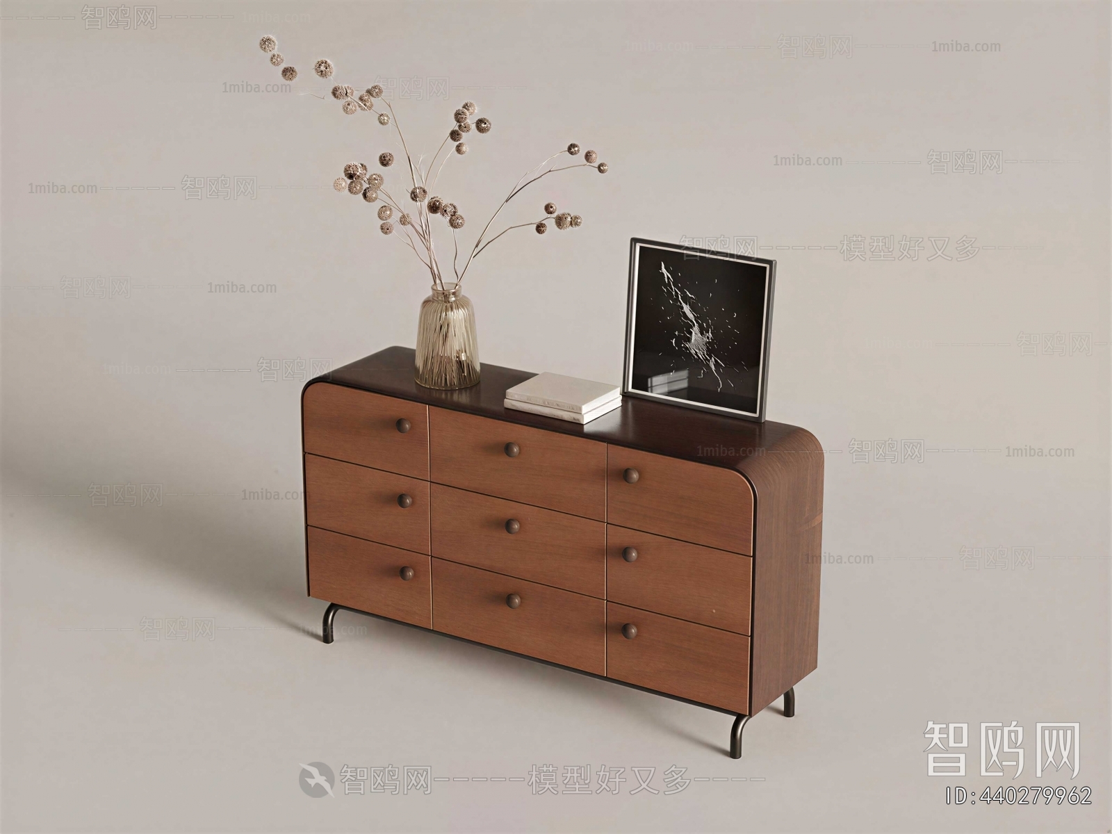 Modern Side Cabinet