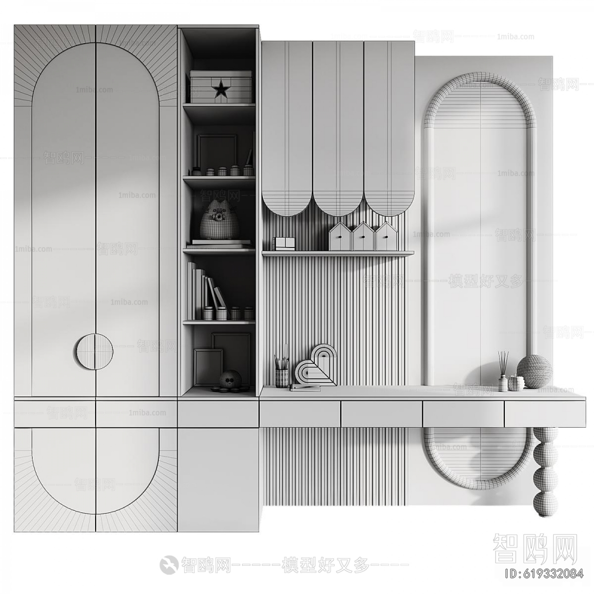 Modern The Wardrobe