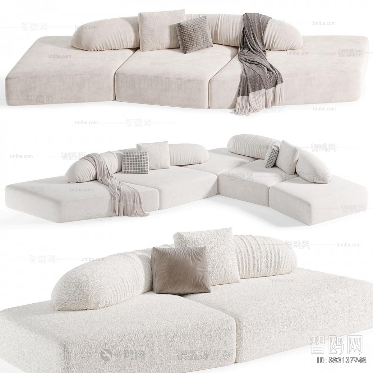 Modern Multi Person Sofa