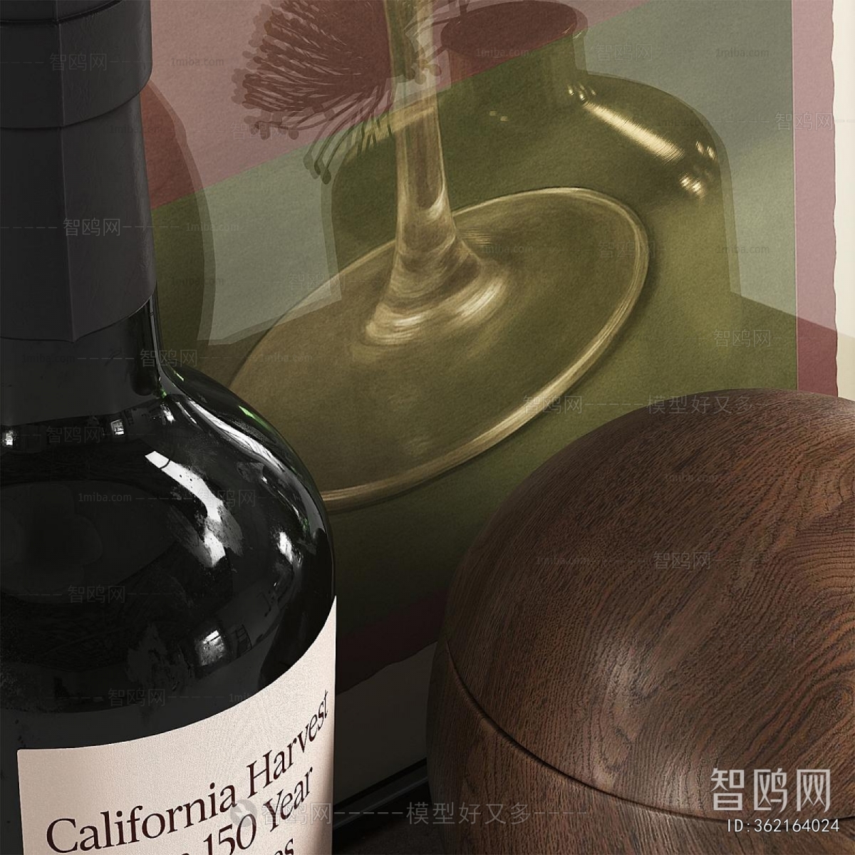 Modern Decorative Set