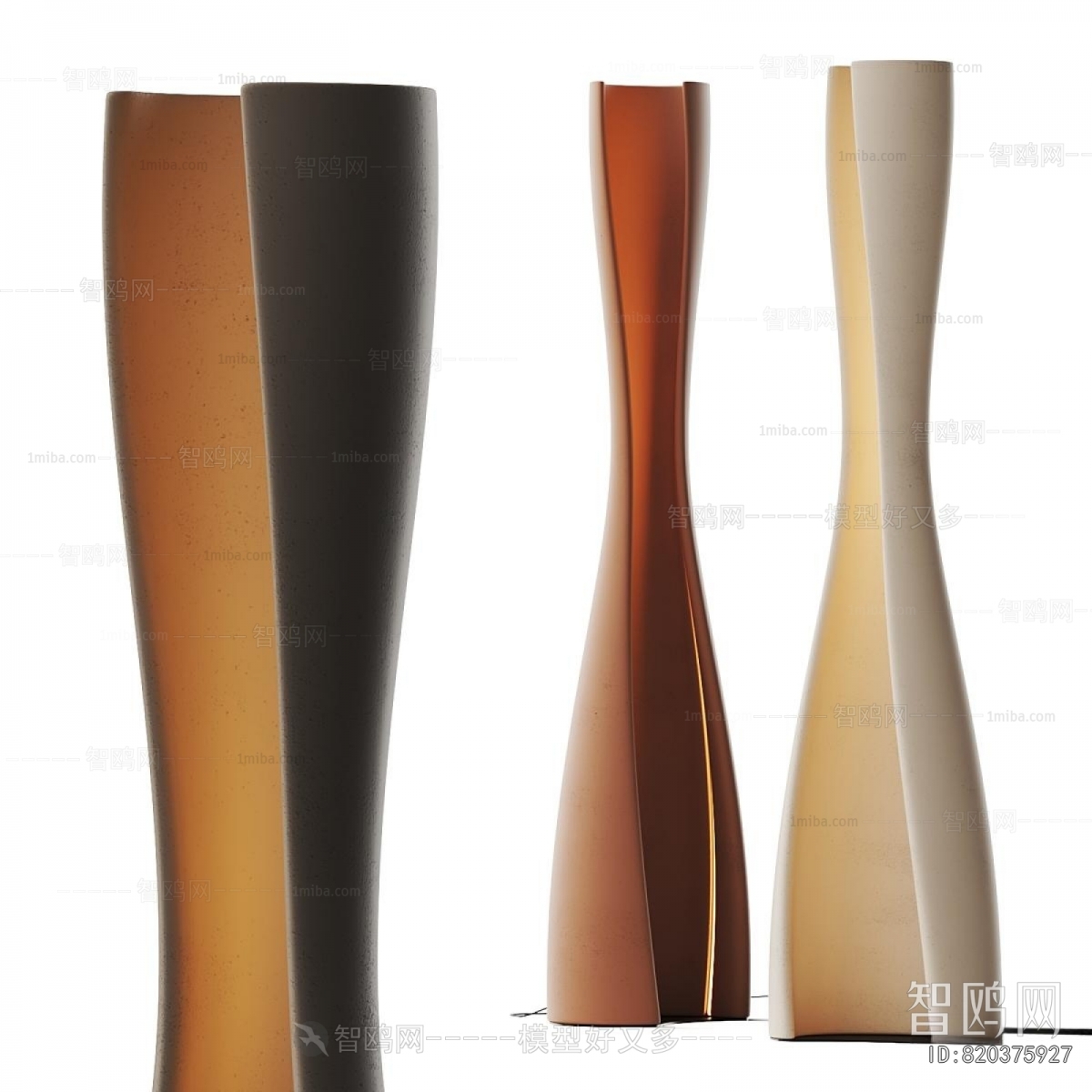 Modern Floor Lamp