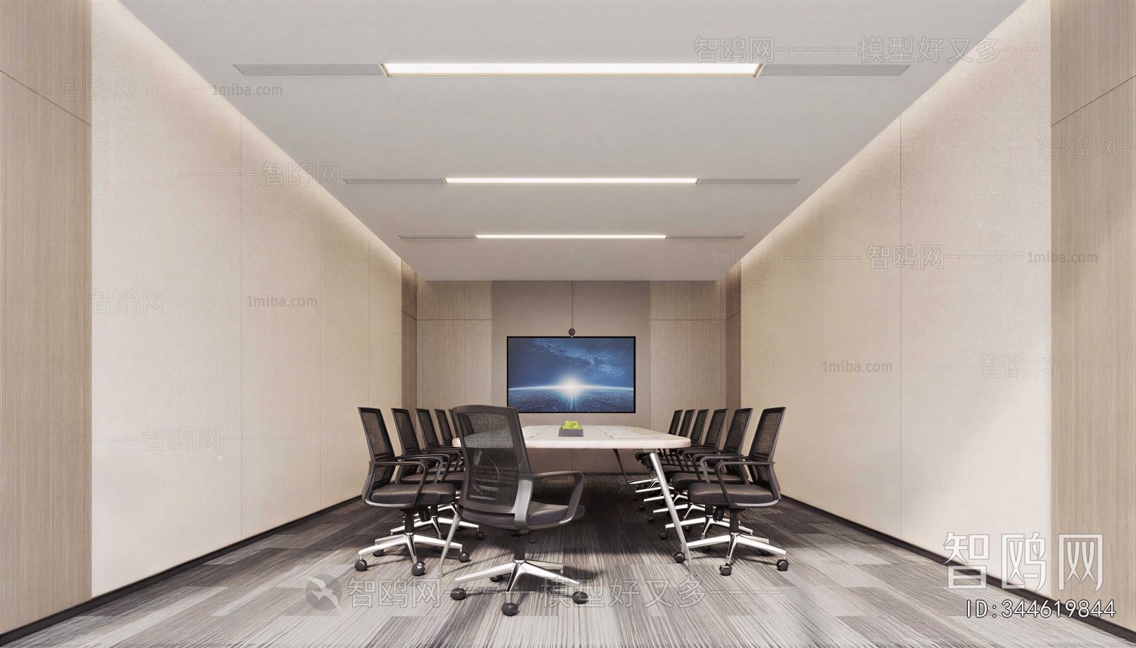 Modern Meeting Room