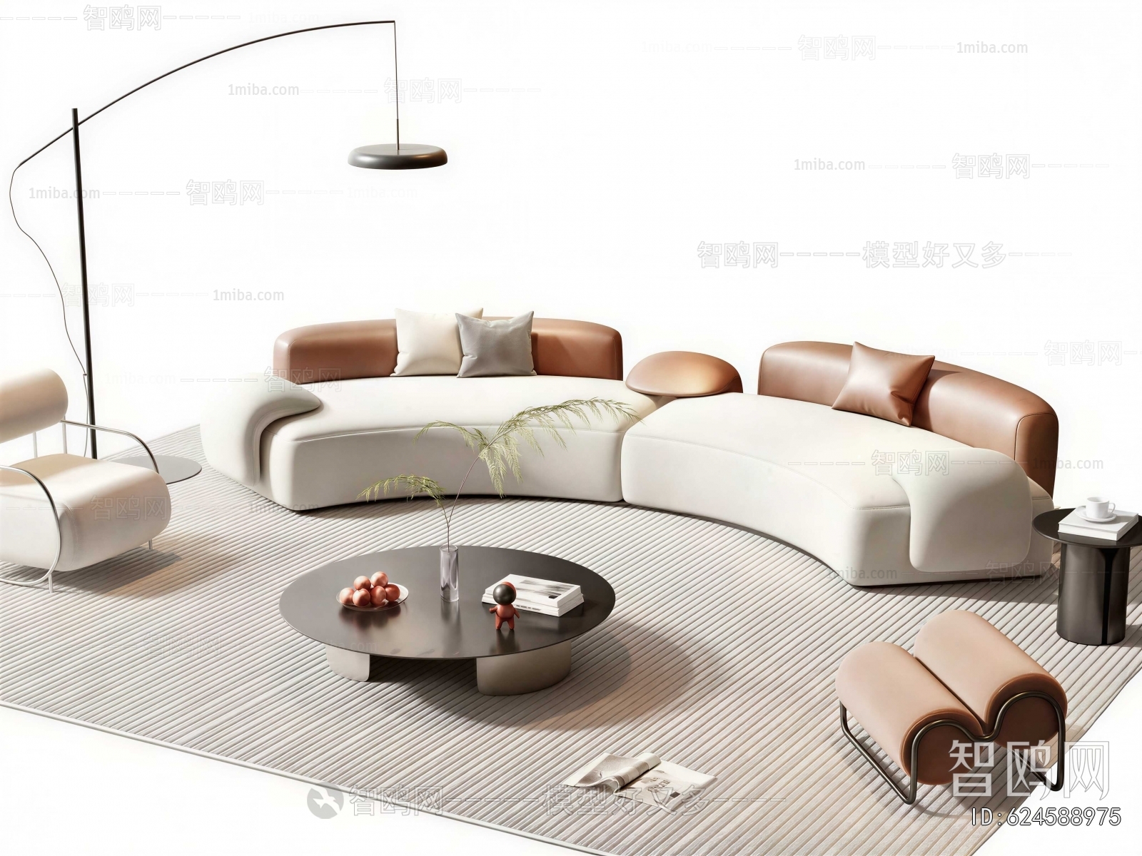 Modern Sofa Combination