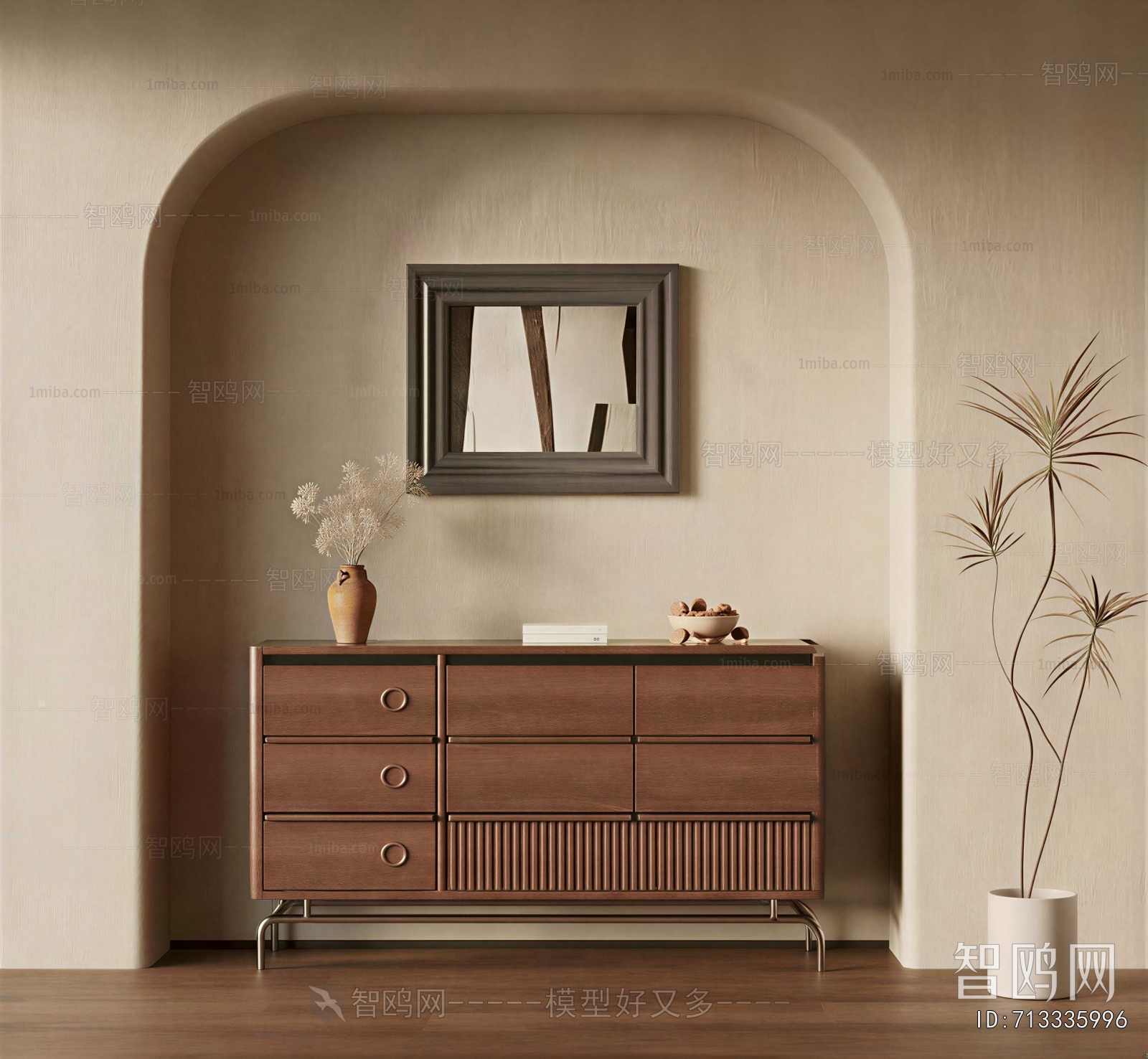 Modern Side Cabinet