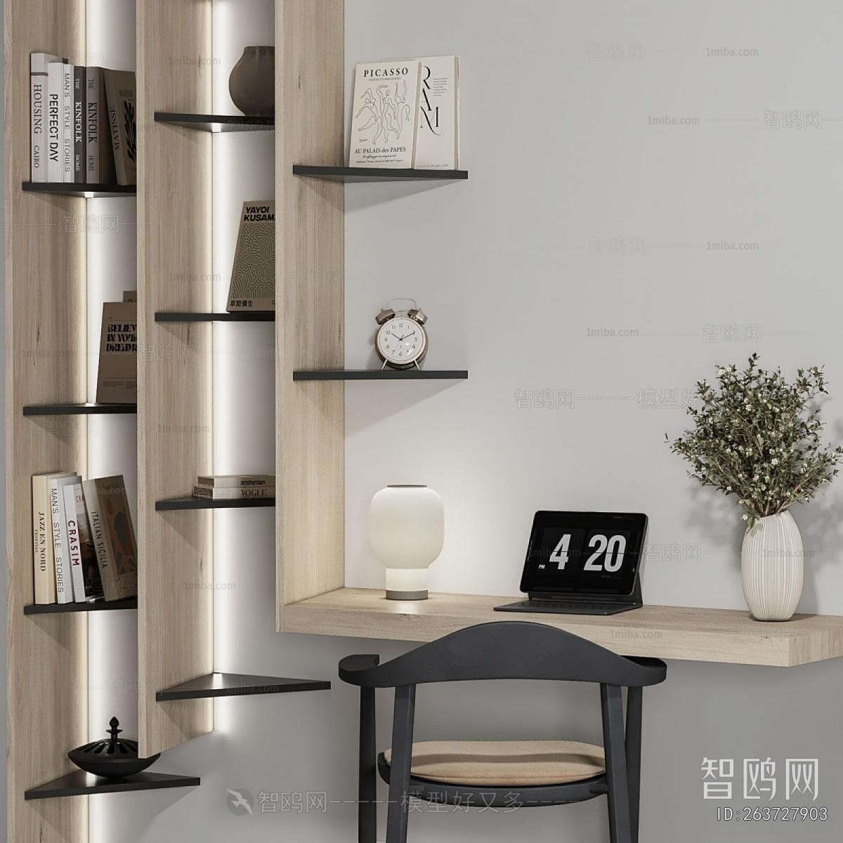 Modern Computer Desk And Chair
