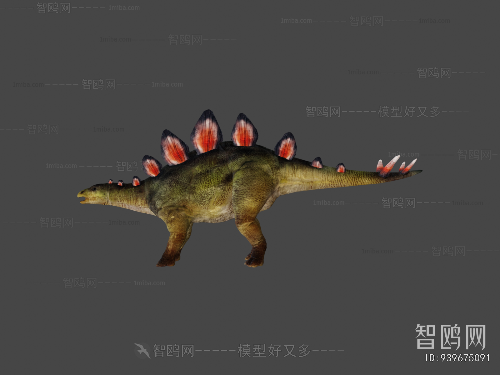 Modern Other Animals