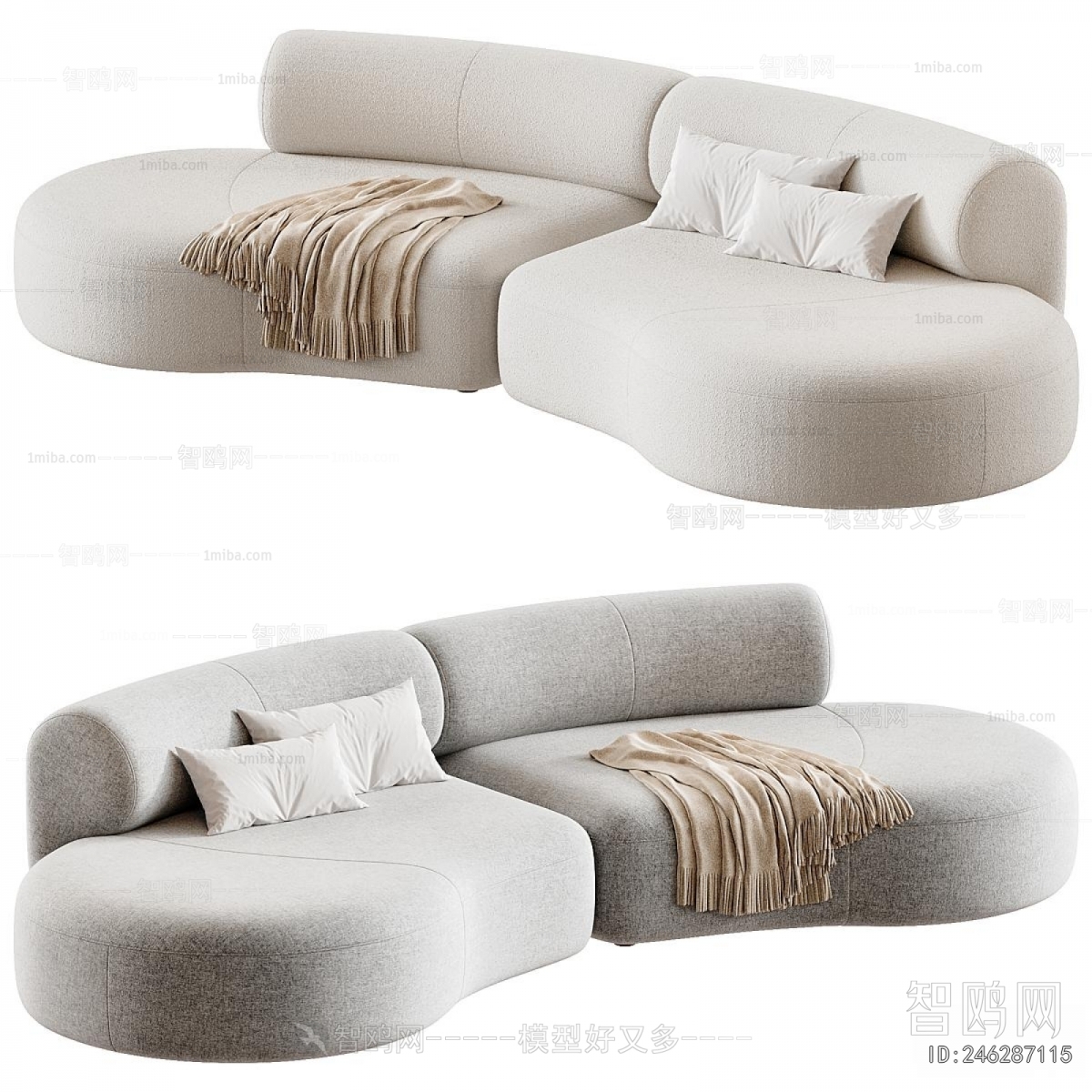 Modern Curved Sofa