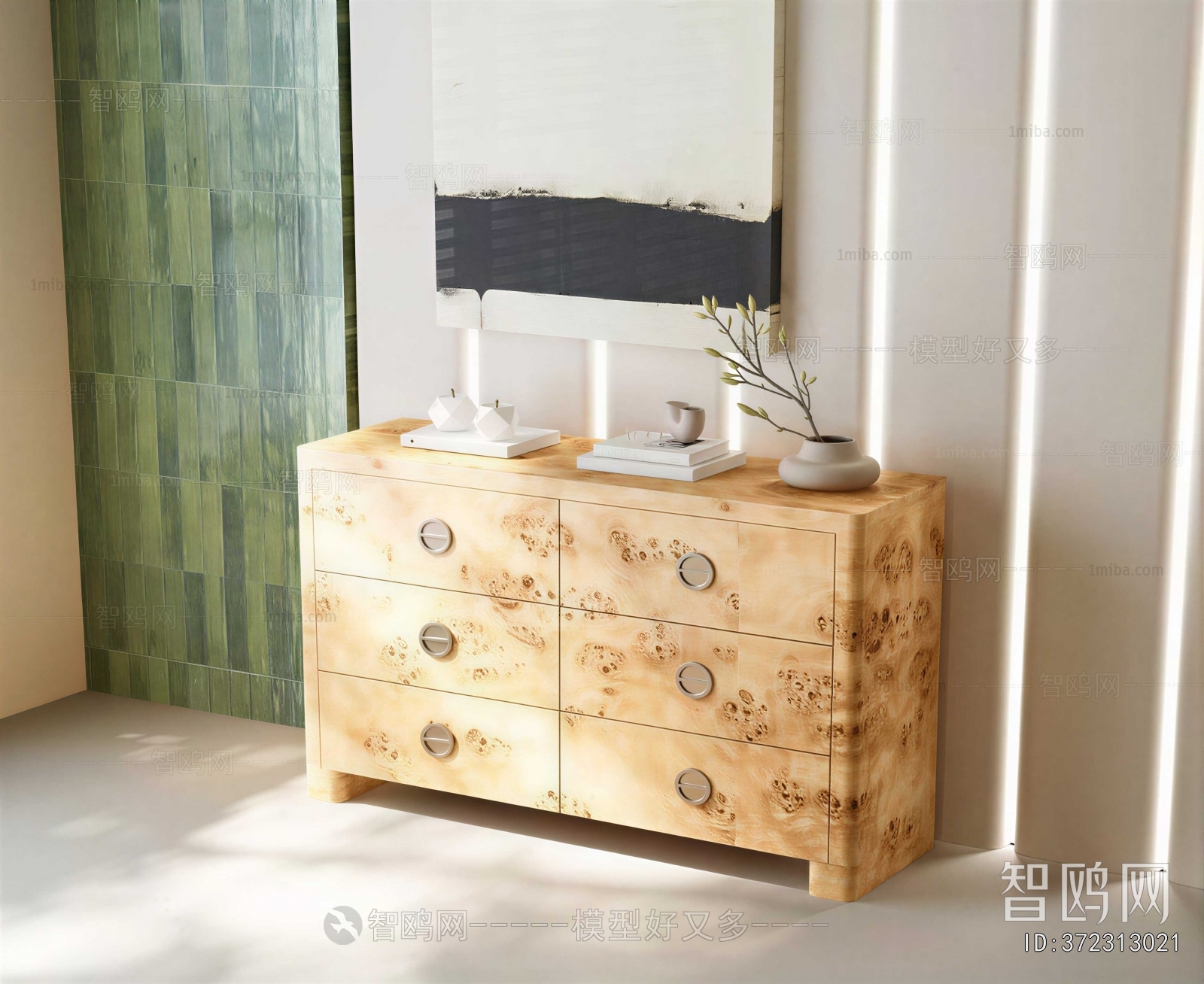 Modern Entrance Cabinet