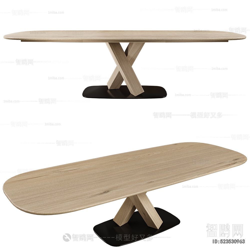 Modern Dining Table