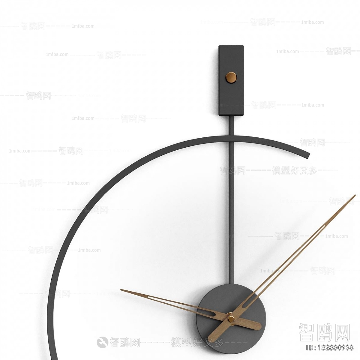 Modern Wall Clock