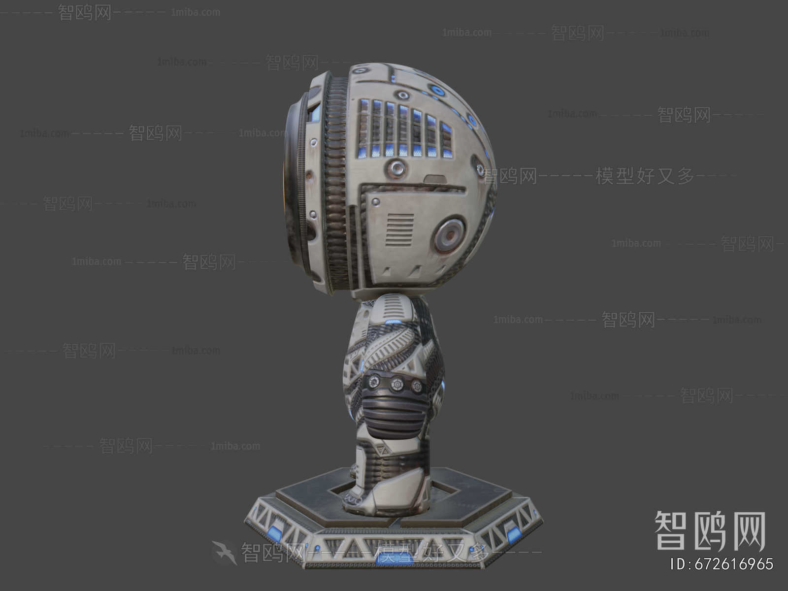 Modern Robot
