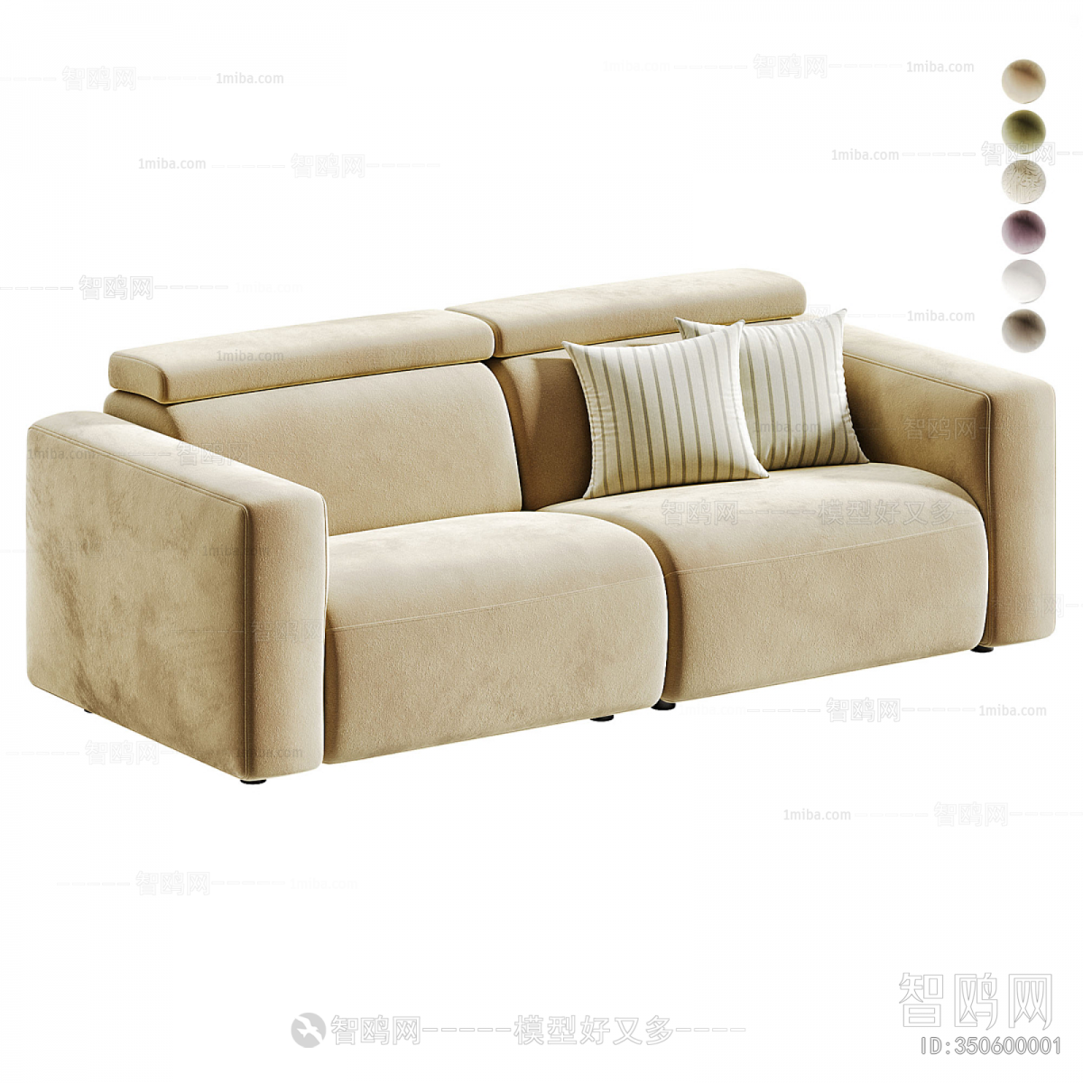 Modern A Sofa For Two