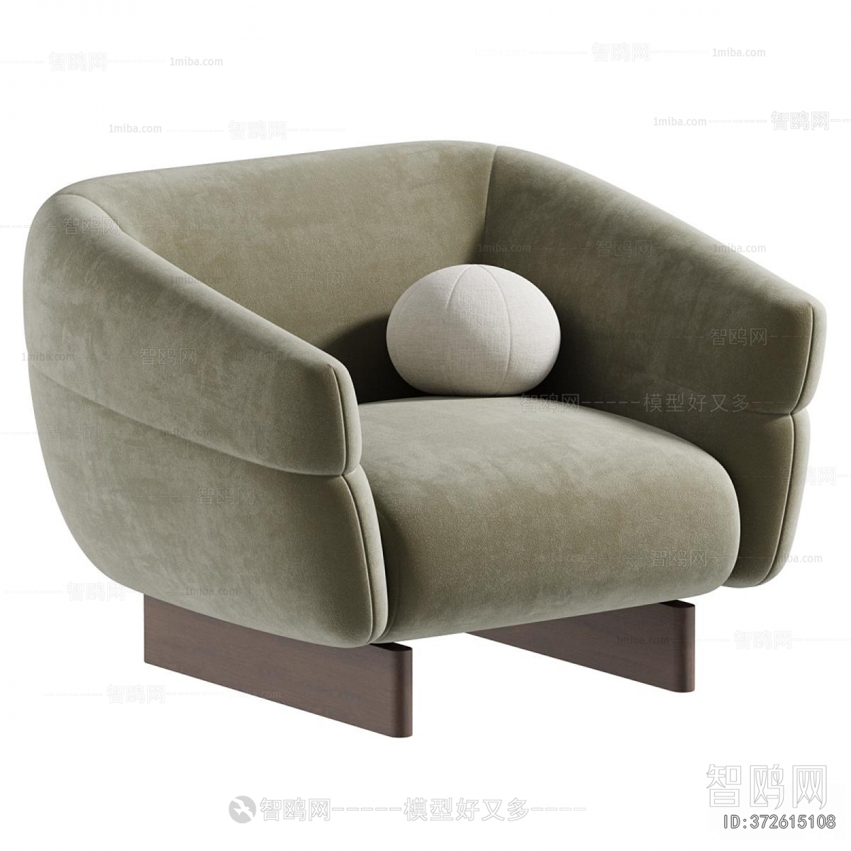 Modern Single Sofa