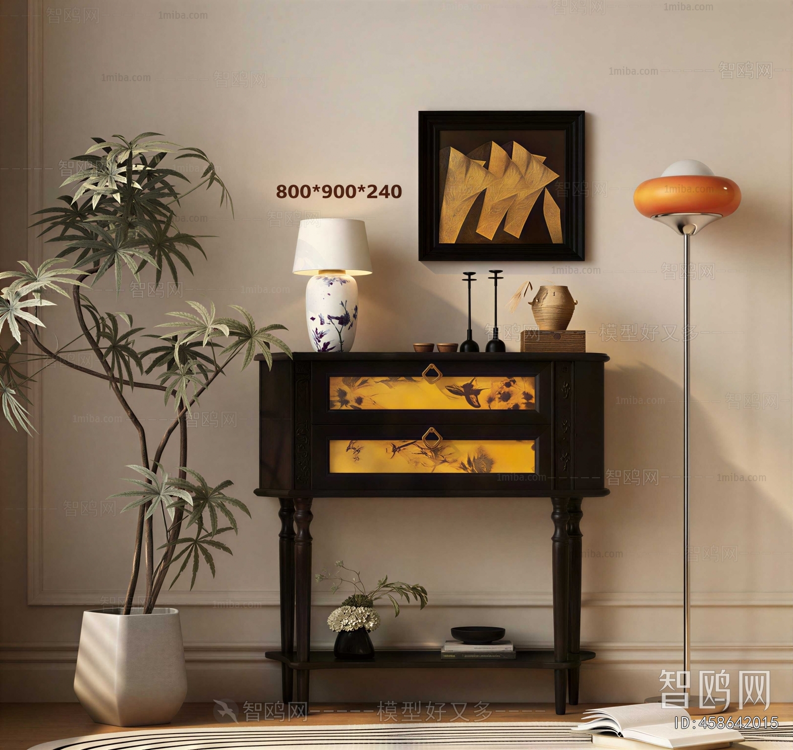 Modern Entrance Cabinet
