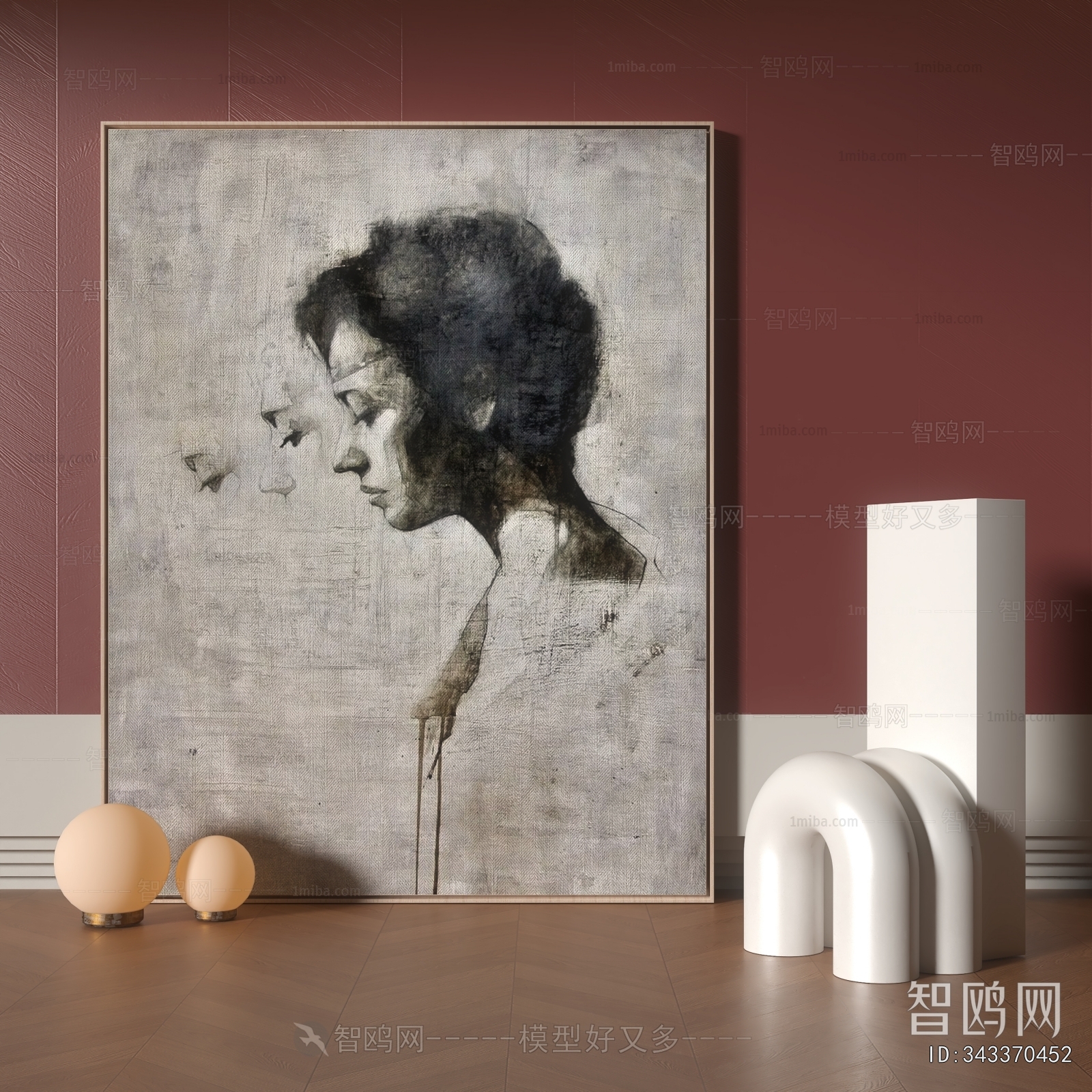 Modern Decorative Set