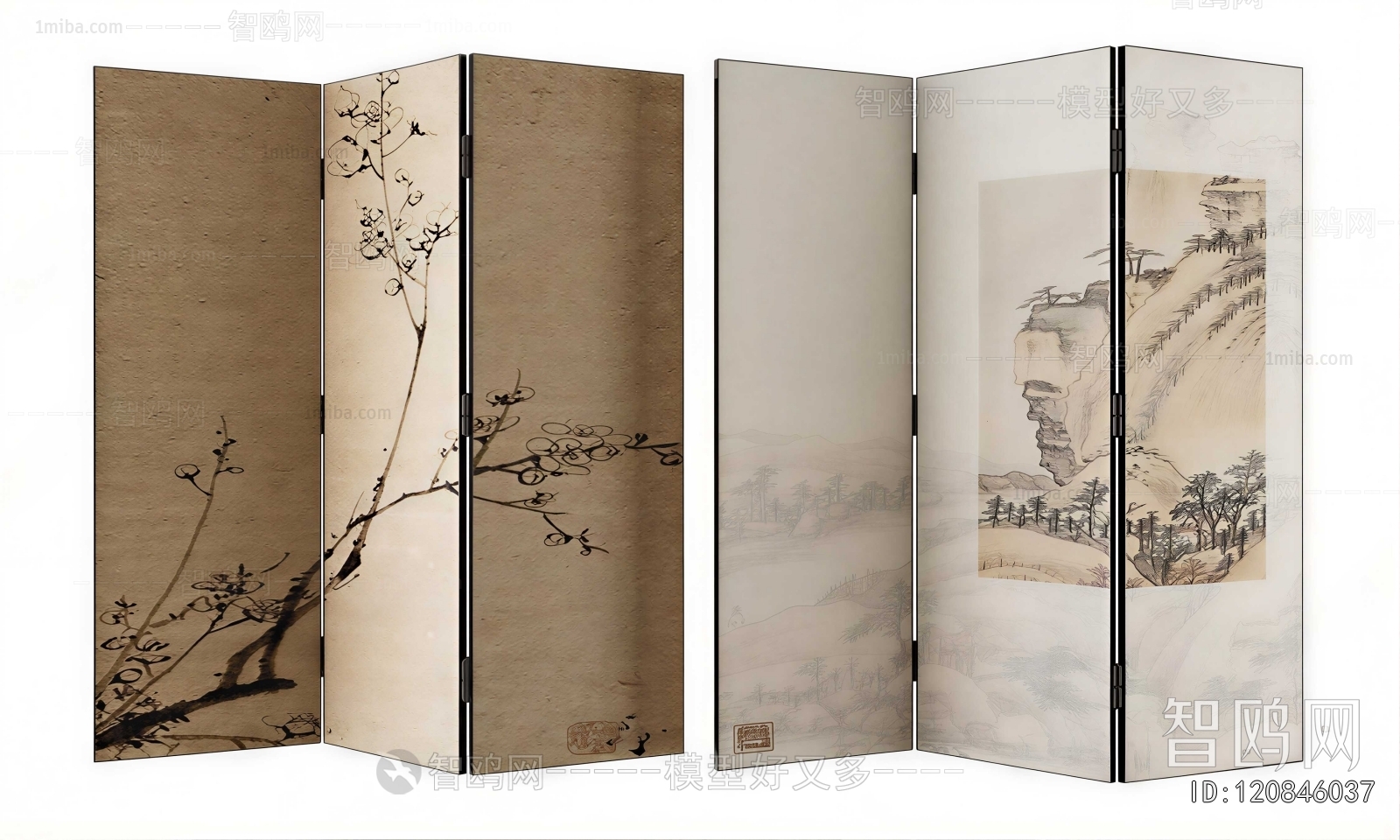 New Chinese Style Partition