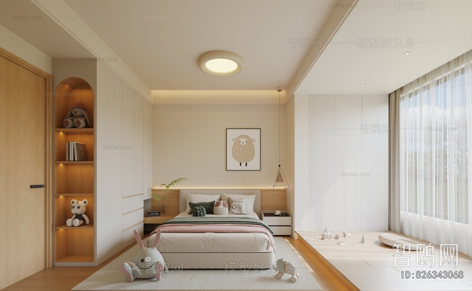 Modern Children's Room