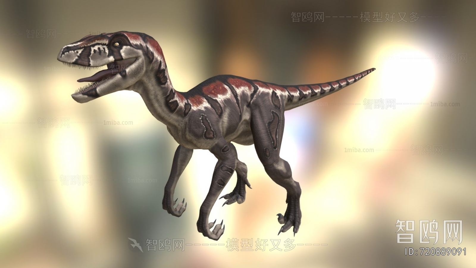 Modern Mammal