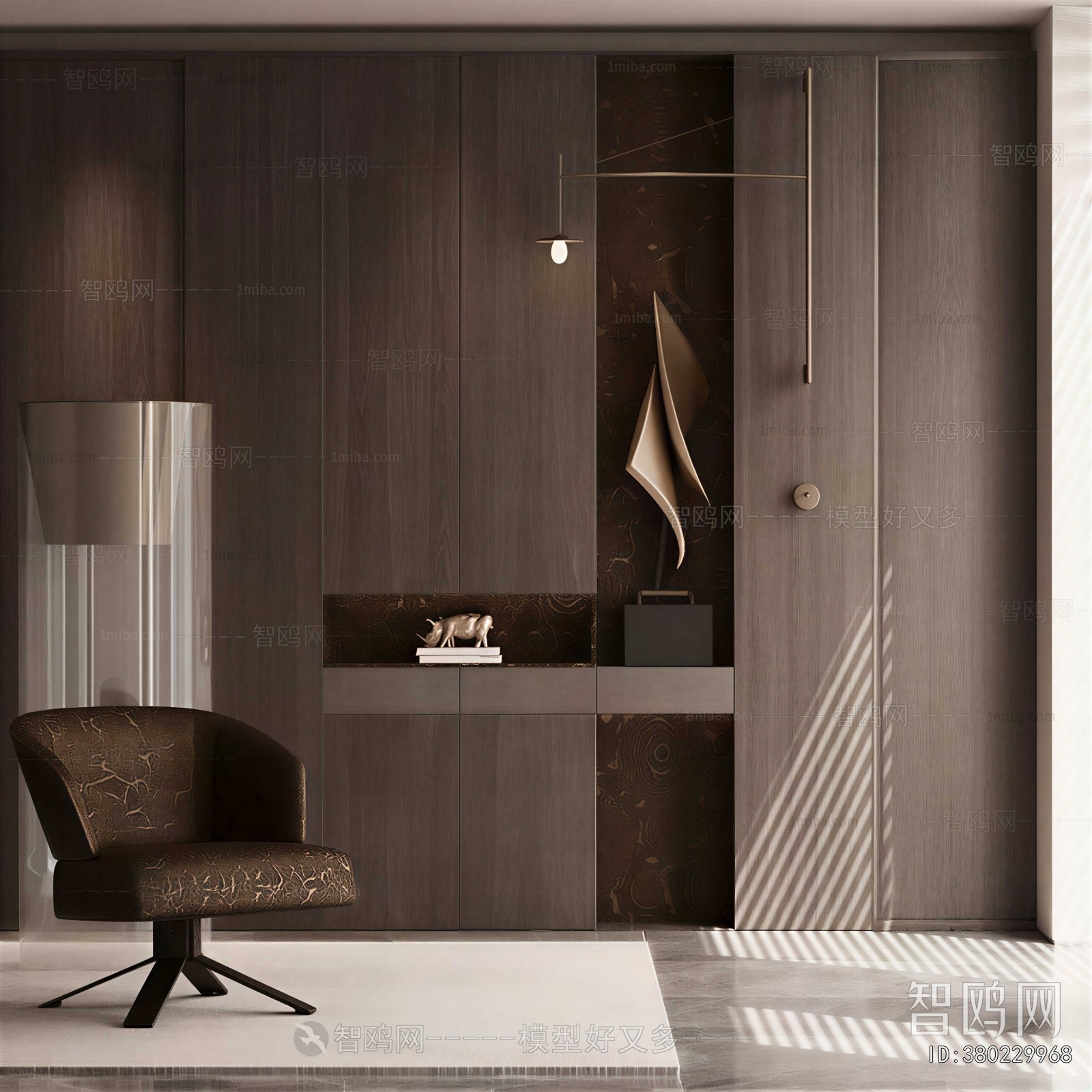 Modern Entrance Cabinet