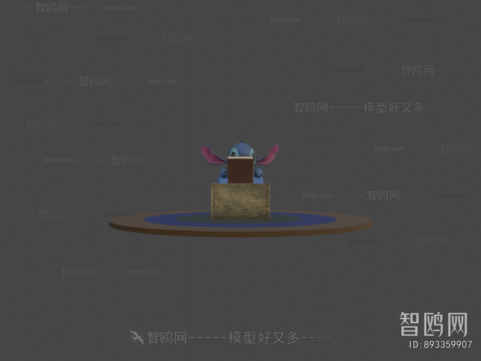 Modern Robot