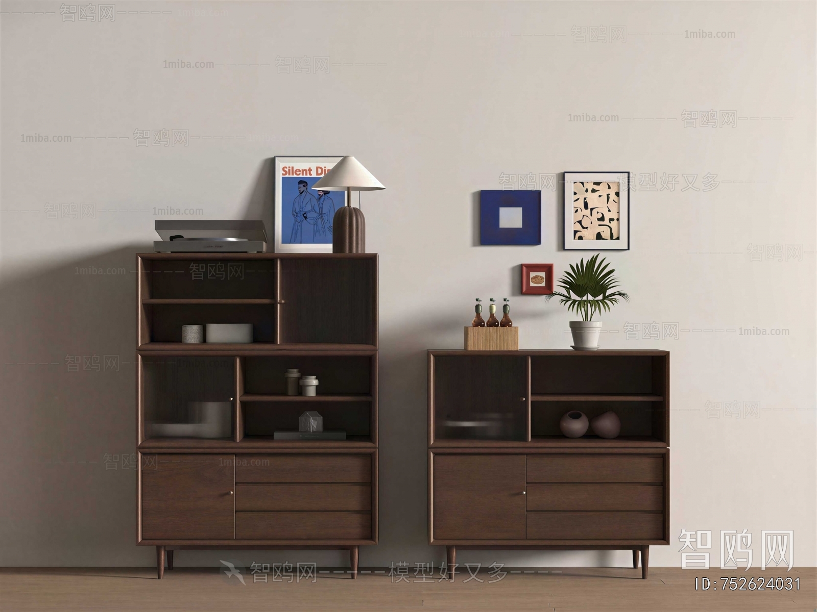 Modern Entrance Cabinet