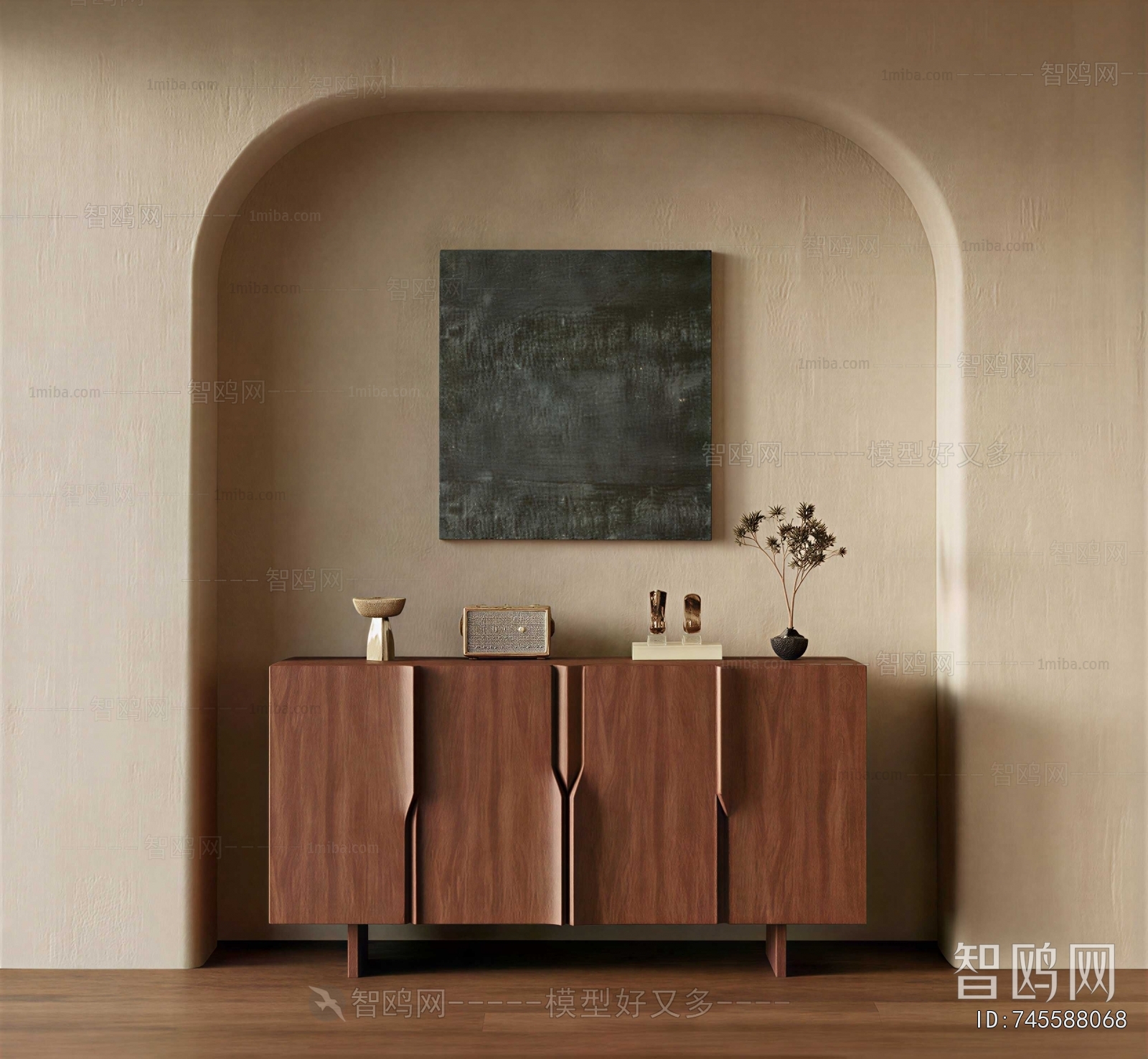 Modern Side Cabinet