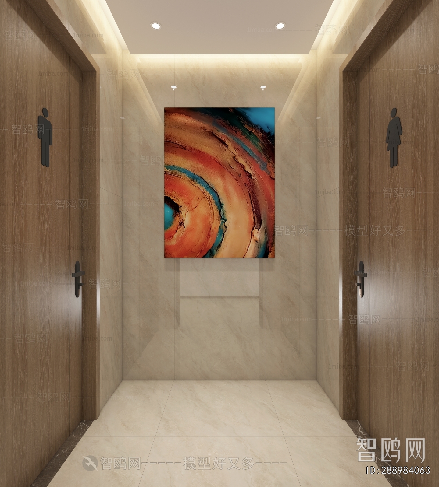 Modern Public Toilet