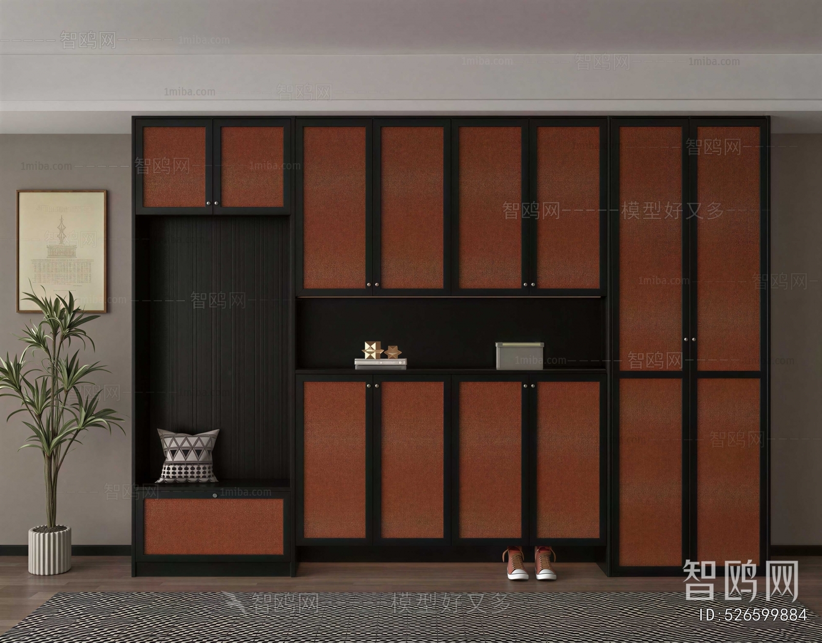 Modern Shoe Cabinet