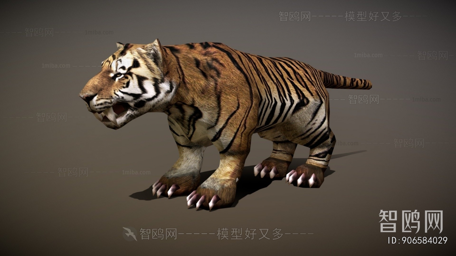 Modern Animal